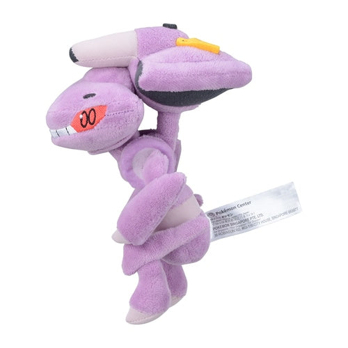 #649 Genesect Plüschtier Plushie - Pokemon Center Japan Original - Pokemon fit