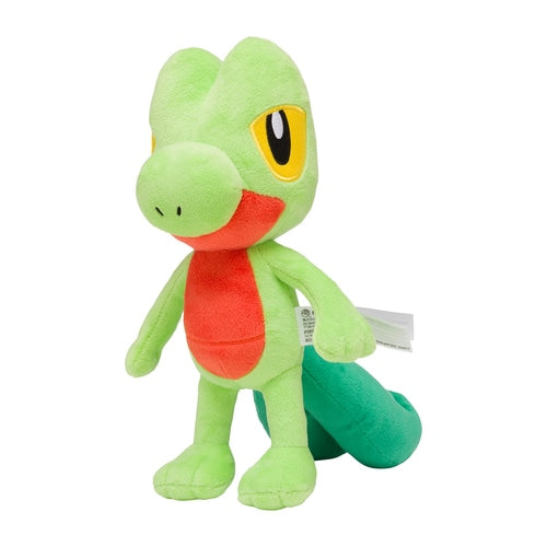 Geckarbor Plüschtier - Pokemon Center Original - 23cm