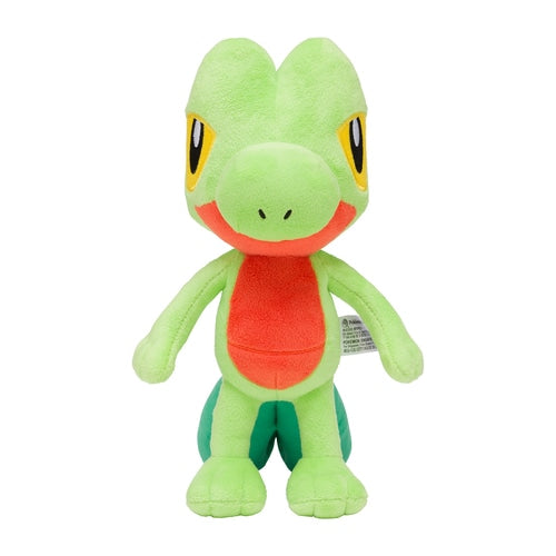 Geckarbor Plüschtier - Pokemon Center Original - 23cm
