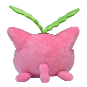 #187 Hoppspross Plüschtier  Hoppip Plushie - Pokemon Center Japan Original - Pokemon fit