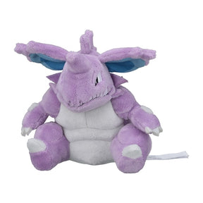 #034 Nidoking Plüschtier  Plushie - Pokemon Center Japan Original - Pokemon fit