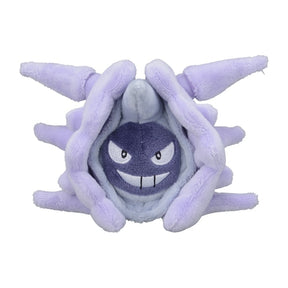 #091 Austos Plüschtier Cloyster  Plushie - Pokemon Center Japan Original - Pokemon fit