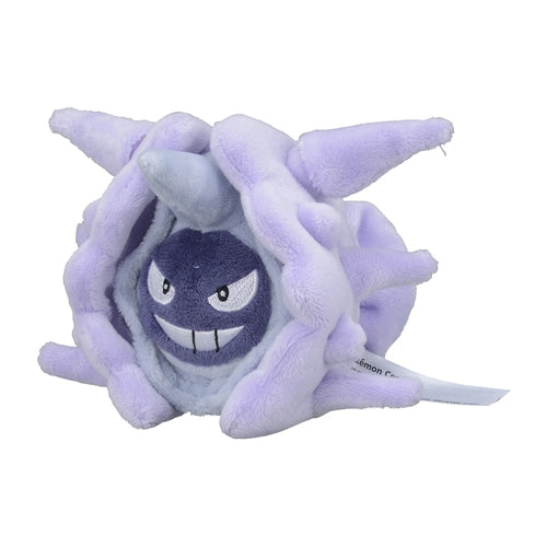 #091 Austos Plüschtier Cloyster  Plushie - Pokemon Center Japan Original - Pokemon fit