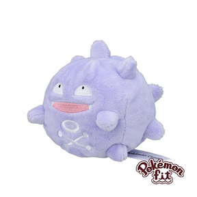 #109 Smogon Plüschtier Koffing Plushie - Pokemon Center Japan Original - Pokemon fit