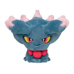 #200 Traunfugil Plüschtier Misdreavus Plushie - Pokemon Center Japan Original - Pokemon fit