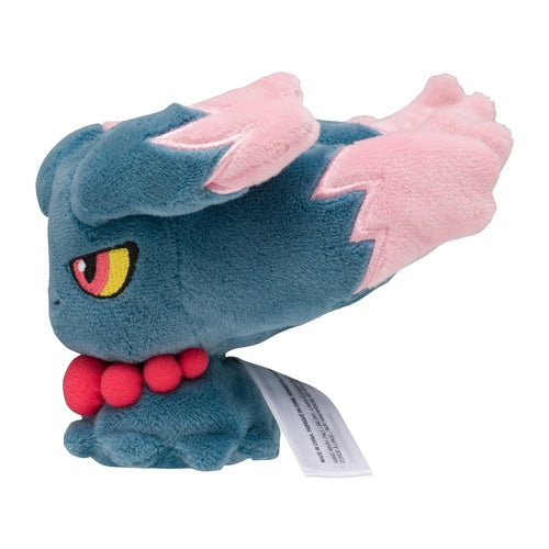 #200 Traunfugil Plüschtier Misdreavus Plushie - Pokemon Center Japan Original - Pokemon fit