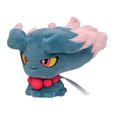 #200 Traunfugil Plüschtier Misdreavus Plushie - Pokemon Center Japan Original - Pokemon fit