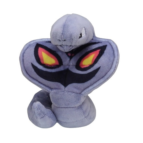 #024 Arbok Plüschtier Plushie - Pokemon Center Japan Original - Pokemon fit