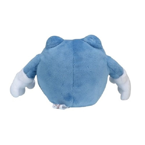 #062 Quappo Plüschtier Plushie - Pokemon Center Japan Original - Pokemon fit