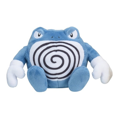 #062 Quappo Plüschtier Plushie - Pokemon Center Japan Original - Pokemon fit