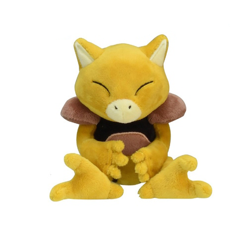 #063 Abra Plüschtier Plushie - Pokemon Center Japan Original - Pokemon fit