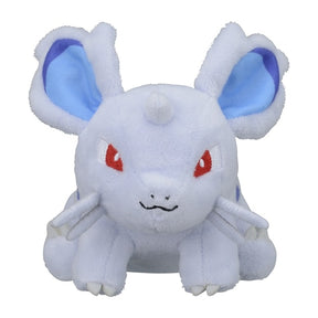 #029 Nidoran W Plüschtier Plushie - Pokemon Center Japan Original - Pokemon fit