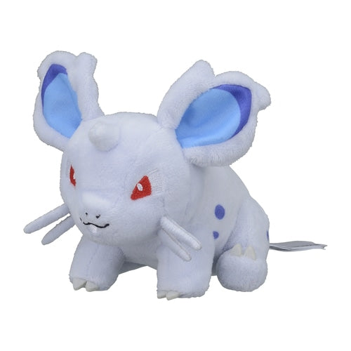 #029 Nidoran W Plüschtier Plushie - Pokemon Center Japan Original - Pokemon fit