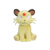 #053 Snobilikat Plüschtier Plushie - Pokemon Center Japan Original - Pokemon fit