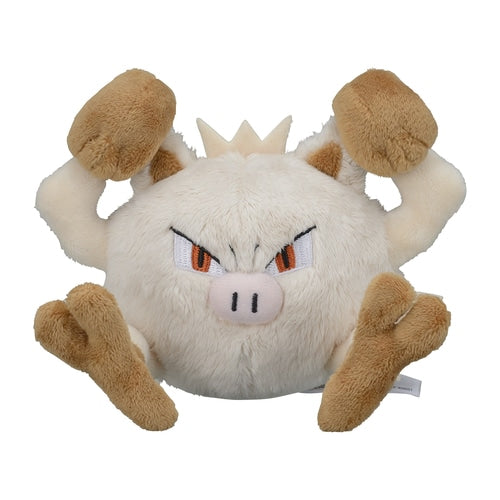 #056 Menki Plüschtier Plushie - Pokemon Center Japan Original - Pokemon fit