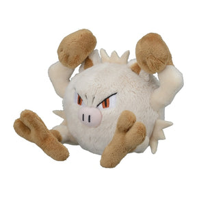 #056 Menki Plüschtier Plushie - Pokemon Center Japan Original - Pokemon fit