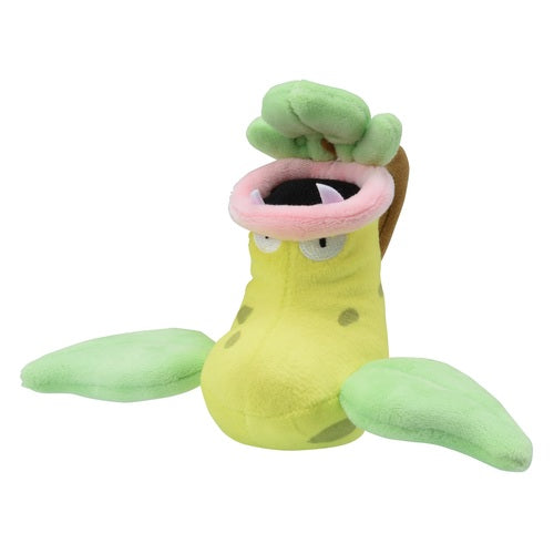 #071 Sarzenia Plüschtier Plushie - Pokemon Center Japan Original - Pokemon fit