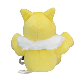 #097 Hypno Plüschtier Plushie - Pokemon Center Japan Original - Pokemon fit