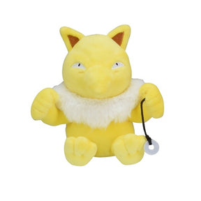 #097 Hypno Plüschtier Plushie - Pokemon Center Japan Original - Pokemon fit