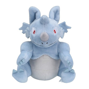 #112 Rizeros Plüschtier Plushie - Pokemon Center Japan Original - Pokemon fit