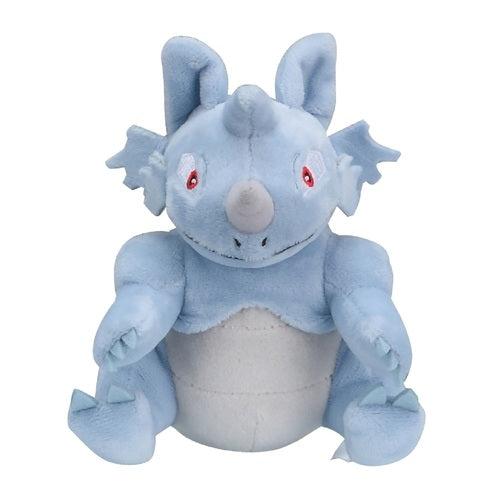 #112 Rizeros Plüschtier Plushie - Pokemon Center Japan Original - Pokemon fit