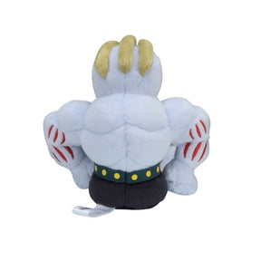 #067 Maschock Plüschtier Plushie - Pokemon Center Japan Original - Pokemon fit