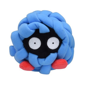 #114 Tangela Plüschtier Plushie - Pokemon Center Japan Original - Pokemon fit