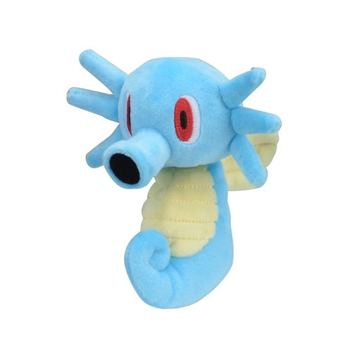 #116 Seeper Plüschtier Plushie - Pokemon Center Japan Original - Pokemon fit