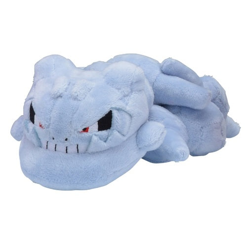 #208 Stahlos Plüschtier Plushie - Pokemon Center Japan Original - Pokemon fit