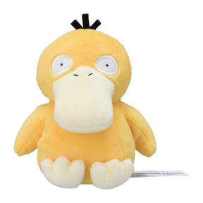 #054 Enton Plüschtier Plushie - Pokemon Center Japan Original - Pokemon fit