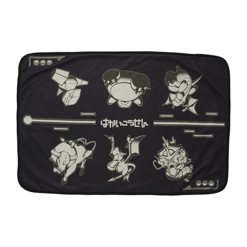 Original Pokemon Center &quot;Hyperbeam&quot; Kissenbezug + Decke Porygon