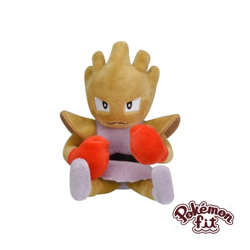 #107 Nockchan Plüschtier Plushie - Pokemon Center Japan Original - Pokemon fit