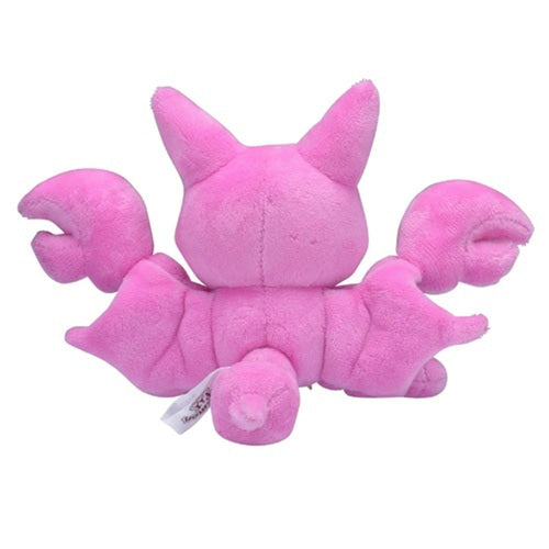 #207 Skorgla Plüschtier Plushie - Pokemon Center Japan Original - Pokemon fit