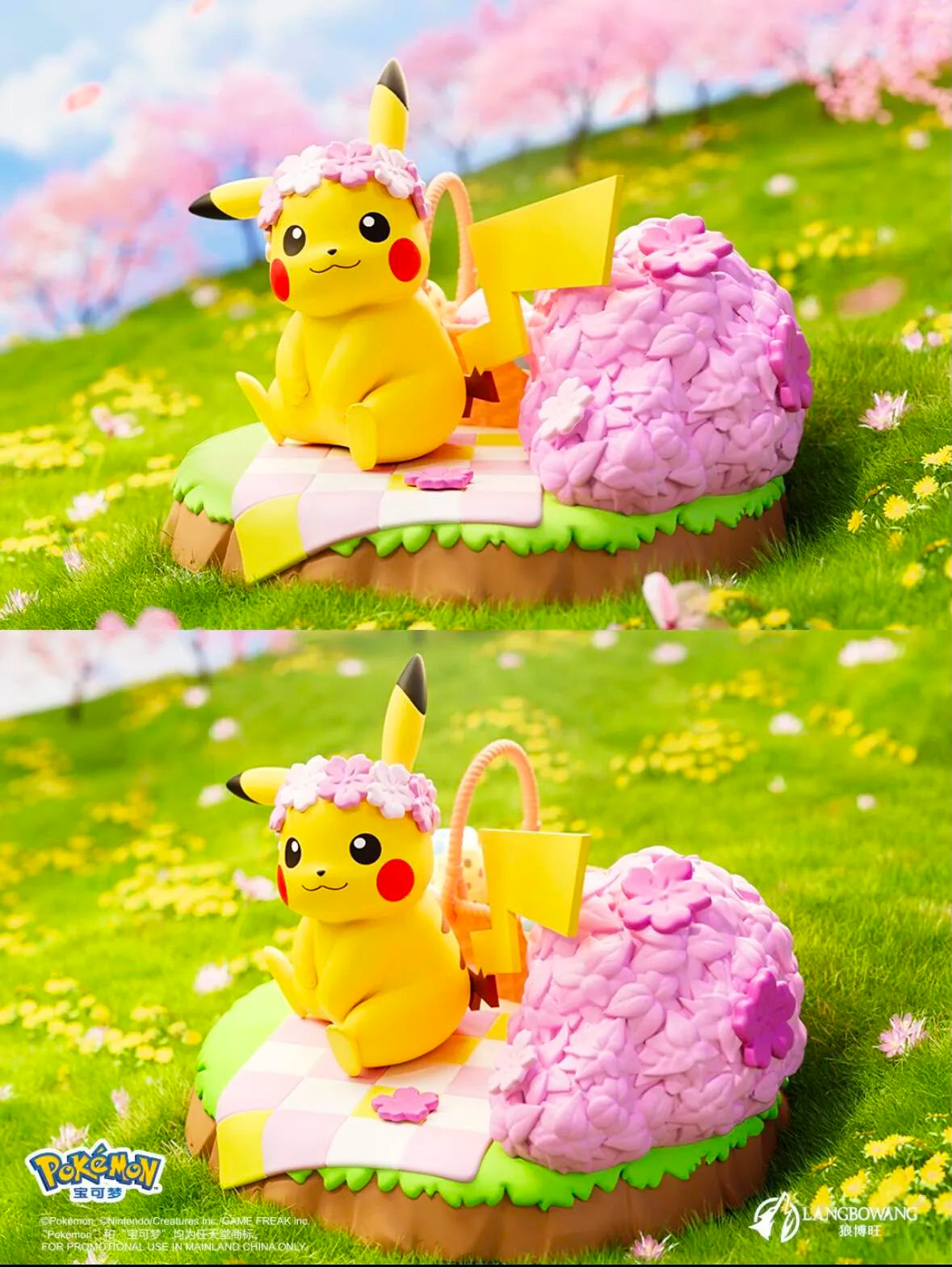 Pokémon Holly Box Langbowang Nature Wild Fun Series Blind Box Sammelfigur