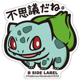 B-SIDE LABEL Pokemon Aufkleber/Sticker Bisasam Bulbasaur - Pokemon Center Japan Original