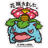 B-SIDE LABEL Pokemon Aufkleber/Sticker Bisaflor - Pokemon Center Japan Original