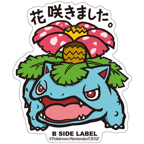 B-SIDE LABEL Pokemon Aufkleber/Sticker Bisaflor - Pokemon Center Japan Original