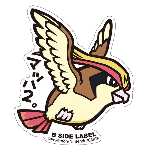 B-SIDE LABEL Pokemon Aufkleber/ Sticker Tauboss - Pokemon Center Japan Original