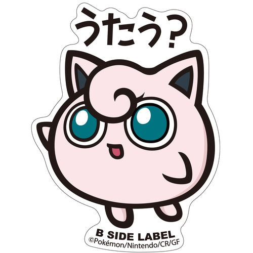 B-SIDE LABEL Pokemon Aufkleber / Sticker Pummeluff- Pokemon Center Japan Original