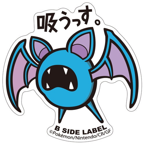 B-SIDE LABEL Pokemon Aufkleber/ Sticker Zubat - Pokemon Center Japan Original