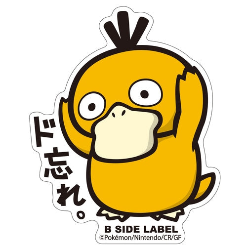 B-SIDE LABEL Pokemon Aufkleber/ Sticker Enton - Pokemon Center Japan Original