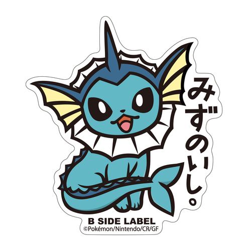 B-SIDE LABEL Pokemon Aufkleber/Sticker Aquana - Pokemon Center Japan Original