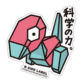 B-SIDE LABEL Pokemon Aufkleber/ Sticker Porygon - Pokemon Center Japan Original