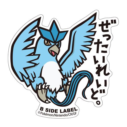 B-SIDE LABEL Pokemon Aufkleber/Sticker Arktos - Pokemon Center Japan Original