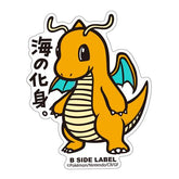 B-SIDE LABEL Pokemon Aufkleber/Sticker Dragoran - Pokemon Center Japan Original