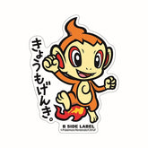 B-SIDE LABEL Pokemon Aufkleber/ Sticker Panflam - Pokemon Center Japan Original