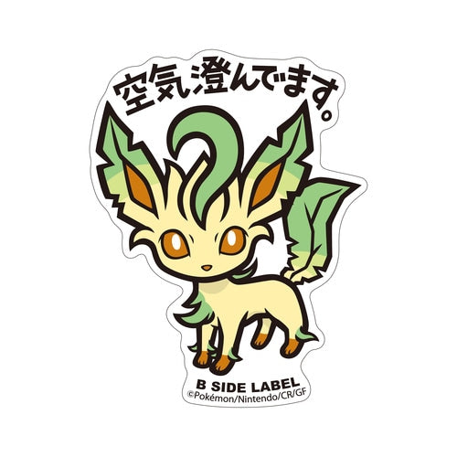 B-SIDE LABEL Pokemon Aufkleber/ Sticker Folipurba - Pokemon Center Japan Original