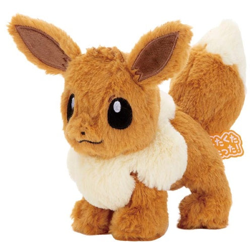 Evoli Plüschtier Plushie - Pokemon Center Japan Original - Erschöpft! Serie