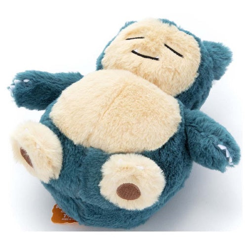 Relaxo Plüschtier Plushie - Kutakutatta - Pokemon Center Japan Original