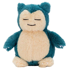 Relaxo Plüschtier Plushie - Kutakutatta - Pokemon Center Japan Original